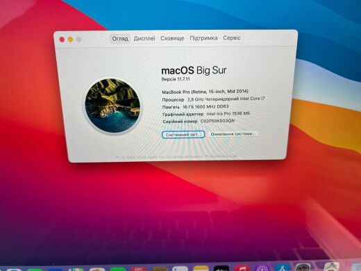 Ноутбук Б-клас Apple MacBook Pro A1398 / 15.4" (2880x1800) IPS / Intel Core i7-4770HQ (4 (8) ядра по 2.2 - 3.4 GHz) / 16 GB DDR3 / 500 GB SSD / Intel Iris Pro Graphics 5200 / WebCam / MacOS Ноутбук Б-клас Apple MacBook Pro A1398 / 15.4" (2880x1800) IPS / Intel Core i7-4770HQ (4 (8) ядра по 2.2 - 3.4 GHz) / 16 GB DDR3 / 500 GB SSD / Intel Iris Pro Graphics 5200 / WebCam / MacOS