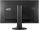 Монітор AOC E2770PQU / 27" (1920x1080) TN / 1x HDMI, 1x DP, 1x DVI, 1x VGA, 2x Audio, 1x USB 3.0, 4x USB 2.0 / 2x 2W / VESA 100x100 / Pivot / Кабель живлення в комплекті купити