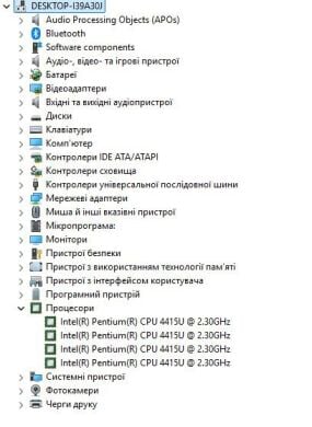 Ноутбук Б-класс HP ProBook 440 G4 / 14" (1366x768) TN / Intel Pentium 4415U (2 (4) ядра по 2.3 GHz) / 8 GB DDR4 / 120 GB SSD / Intel HD Graphics 610 / WebCam