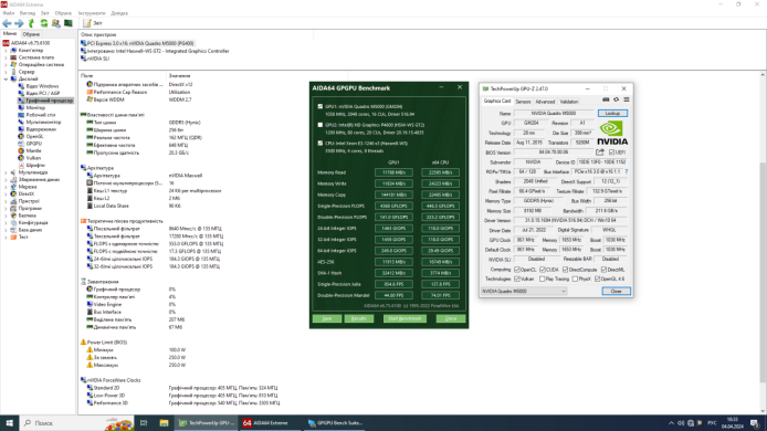 Рабочая станция HP Z4 G4 Workstation Tower / Intel Xeon W-2133 (6 (12) ядер по 3.6 - 3.9 GHz) / 128 GB DDR4 / 256 GB SSD M.2 / nVidia Quadro M5000, 8 GB GDDR5, 256-bit / DVD-ROM