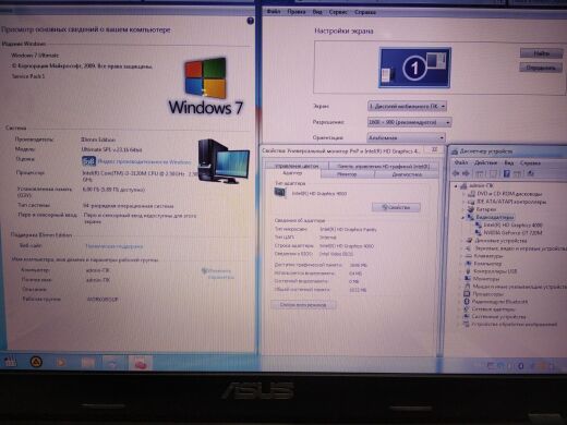 Ноутбук Asus R704V / 17.3" (1600x900) TN / Intel Core i3-3120M (2 (4) ядра по 2.5 GHz) / 6 GB DDR3 / 500 GB HDD / NVIDIA GeForce GT 720M, 2 GB GDDR3, 64-bit / WebCam 