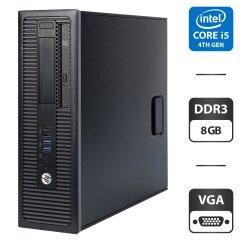 Компьютер HP EliteDesk 800 G1 SFF / Intel Core i5-4590 (4 ядра по 3.3 - 3.7 GHz) / 8 GB DDR3 / Без HDD / Intel HD Graphics 4600 / DVD ROM / VGA
