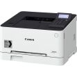 Принтер Canon i-SENSYS LBP623Cdw / Лазерний кольоровий друк / 1200x1200 dpi / A4 / 21 стор/хв / Дуплекс / USB, Ethernet / WiFi
