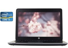 Нетбук HP EliteBook 820 G2 / 12.5" (1920x1080) TN / Intel Core i5-5200U (2 (4) ядра по 2.2 - 2.7 GHz) / 8 GB DDR3 / 128 GB SSD / Intel HD Graphics 5500 / WebCam 
