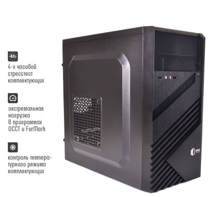 Новий комп'ютер Asus Qube QB05M Tower / Intel Celeron J1900 (4 ядра по 2.0 - 2.42 GHz) / 4 GB DDR3 / 120 GB SSD / Intel HD Graphics / 400W 