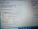 Ноутбук Б-класс Lenovo V130-14IKB / 14" (1920x1080) TN / Intel Core i5-7200U (2 (4) ядра по 2.5 - 3.1 GHz) / 8 GB DDR4 / 256 GB SSD / Intel HD Graphics 620 / WebCam / Win 10 Pro купить