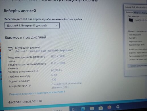 Ноутбук Б-класс Lenovo V130-14IKB / 14" (1920x1080) TN / Intel Core i5-7200U (2 (4) ядра по 2.5 - 3.1 GHz) / 8 GB DDR4 / 256 GB SSD / Intel HD Graphics 620 / WebCam / Win 10 Pro