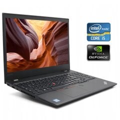 Ноутбук Lenovo ThinkPad T570p / 15.6" (1920x1080) IPS / Intel Core i5-7200U (2 (4) ядра по 2.5 - 3.1 GHz) / 8 GB DDR4 / 256 GB SSD / nVidia GeForce 940MX, 2 GB GDDR5, 64-bit / WebCam / Win 10 Pro / 2x АКБ