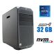 Робоча станція HP Z4 G4 Workstation Tower / Intel Xeon W-2133 (6 (12) ядер по 3.6 - 3.9 GHz) / 32 GB DDR4 / 512 GB SSD M.2 / no video card / DVD-ROM купити