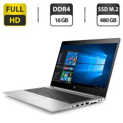 Ультрабук HP EliteBook 840 G5 / 14" (1920x1080) IPS / Intel Core i5-8350U (4 (8) ядра по 1.7 - 3.6 GHz) / 16 GB DDR4 / 480 GB SSD M.2 / Intel HD Graphics 620 / WebCam / HDMI