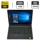 Ноутбук Dell Latitude 5580 / 15.6" (1920x1080) IPS / Intel Core i5-6200U (2 (4) ядра по 2.3 - 2.8 GHz) / 16 GB DDR4 / 256 GB SSD / Intel HD Graphics 520 / WebCam / Windows 10 Pro купити