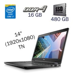 Ноутбук Б-клас Dell Latitude 5491 / 14" (1920x1080) TN / Intel Core i7-8850H (6 (12) ядер по 2.6 - 4.3 GHz) / 16 GB DDR4 / 480 GB SSD / Intel UHD Graphics 630 / WebCam