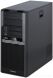 Fujitsu-Siemens Celsius W380 / Intel® Core™ i5-650 (2 (4) ядра по 3.20 - 3.46 GHz) / 4GB DDR3 / 250GB HDD