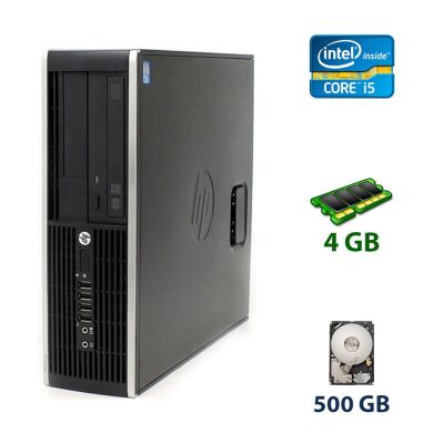 Компьютер HP 6300 SFF / Intel Core i5-3450 (4 ядра по 3.1 - 3.5 GHz) / 4 GB DDR3 / 500 GB HDD