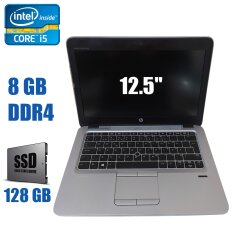 HP EliteBook 820 G3 / 12.5" (1366x768) / Intel Core i5-6300U (2(4)ядра по 2.4 - 3.0 GHz) /  8 GB DDR4 / 128 GB SSD