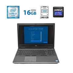 Ігровий ноутбук Dell Precision 7540 / 15.6" (1920x1080) IPS / Intel Core i7-9850H (6 (12) ядер по 2.6 - 4.6 GHz) / 16 GB DDR4 / 240 GB SSD / AMD Radeon Pro WX 3200, 4 GB GDDR5, 128-bit / WebCam