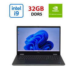 Игровой ультрабук Dell Precision 7780 / 17.3" (1920x1080) IPS / Intel Core i9-13950HX (24 (32) ядра по 2.2 - 5.5 GHz) / 32 GB DDR5 / 1920 GB SSD / nVidia RTX 2000 Ada, 8 GB GDDR6, 128-bit / WebCam