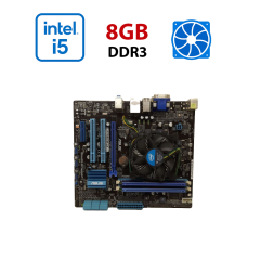 Комплект: Материнская плата Asus P7H55-M LX / LGA1156 / Intel Core i5-750 (4 ядра по 2.66GHz) / 8 GB DDR3 / Intel HD Graphics + Кулер