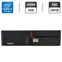 Компьютер Lenovo ThinkCentre M700 SFF / Intel Core i5-6500 (4 ядра по 3.2 - 3.6 GHz) / 8 GB DDR4 / 240 GB SSD / Intel HD Graphics 530 / DVD-ROM