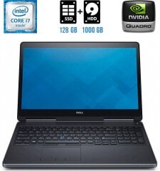 Мобильная рабочая станция Б-класс Dell Precision 7510 / 15.6" (1920x1080) TN / Intel Core i7-6920HQ (4 (8) ядра по 2.9 - 3.8 GHz) / 24 GB DDR4 / 128 GB SSD + 1000 GB HDD / nVidia Quadro M2000M, 4 GB GDDR5, 128-bit / WebCam / miniDP / HDMI