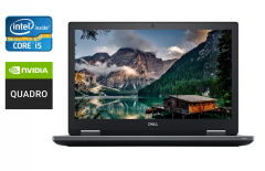Мобільна робоча станція Dell Precision 7530 / 15.6" (1920x1080) IPS / Intel Core i5-8300H (4 (8) ядра по 2.3 - 4.0 GHz) / 32 GB DDR4 / 512 GB SSD / nVidia Quadro P2000, 4 GB GDDR5, 128-bit / WebCam / Windows 10