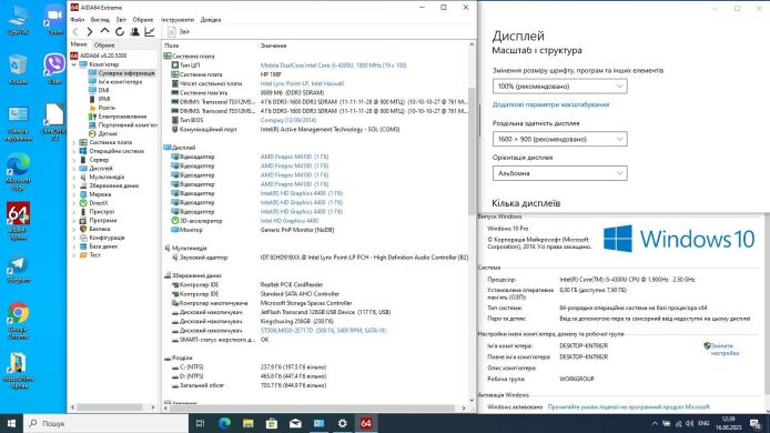 Мобильная рабочая станция HP ZBook 14 G1 / 14" (1600x900) UWVA / Intel Core i5-4300U (2 (4) ядра по 1.9 - 2.9 GHz) / 8 GB DDR3 / 240 GB SSD NEW + 500 GB HDD / AMD FirePro M4100, 1 GB DDR5, 128-bit / WebCam