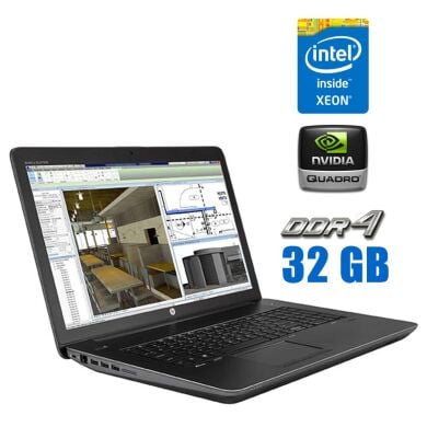 Мобільна робоча станція HP ZBook 17 G3 / 17.3" (1920x1080) IPS / Intel Xeon E3-1505M v5 (4 (8) ядра по 2.8 - 3.7 GHz) / 32 GB DDR4 / 512 GB SSD / nVidia Quadro M4000M, 4 GB GDDR5, 256-bit