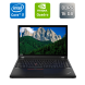 Мобільна робоча станція Lenovo ThinkPad P53 / 15.6" (1920x1080) IPS / Intel Core i7-9850H (6 (12) ядер по 2.6 - 4.6 GHz) / 16 GB DDR4 / 512 GB SSD / nVidia Quadro T1000, 4 GB GDDR5, 128-bit / WebCam / Fingerprint купити