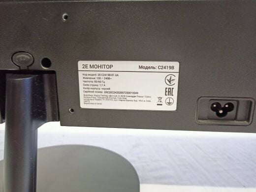 Монитор 2E C2419B (2E-C2419B-01.UA) / 23.8" (1920x1080) ADS / VGA, HDMI 