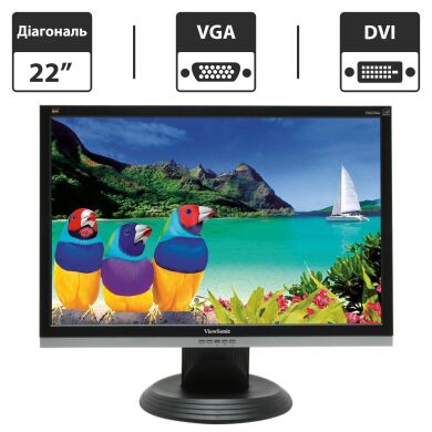 Монитор Б-класс ViewSonic VA2226w / 22" (1680x1050) TN / VGA, DVI