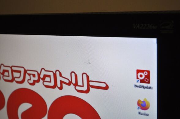 Монитор Б-класс ViewSonic VA2226w / 22" (1680x1050) TN / VGA, DVI