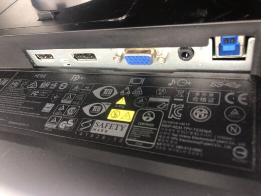 Монитор Lenovo T2324D / 23" (1920x1080) TN WLED / VGA, DP