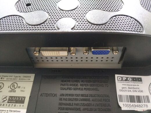 Монитор Samsung 2233BW / 22" (1680x1050) TN / 1x DVI, 1x VGA Монитор Samsung 2233BW / 22" (1680x1050) TN / 1x DVI, 1x VGA