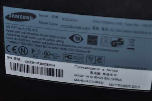 Монитор Samsung SyncMaster BX2240W / 22" (1680x1050) TN / VGA, DVI / VESA 75x75 Монитор Samsung SyncMaster BX2240W / 22" (1680x1050) TN / VGA, DVI / VESA 75x75