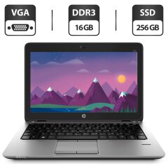 Нетбук HP EliteBook 820 G2 / 12.5" (1366x768) TN / Intel Core i5-5200U (2 (4) ядра по 2.2 - 2.7 GHz) / 16 GB DDR3 / 256 GB SSD / Intel HD Graphics 5500 / WebCam / Card Reader