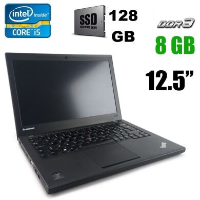 Нетбук Lenovo ThinkPad X240 / 12.5" (1366x768) IPS Touch / Intel Core i5-4210U (2 (4) ядра по 1.70 - 2.70 GHz) / 8 GB DDR3 / 128 GB SSD / MiniDP / усиленная батарея