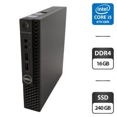 Неттоп Dell OptiPlex 3050 USFF / Intel Core i5-6400T (4 ядра по 2.2 - 2.8 GHz) / 16 GB DDR4 / 240 GB SSD / Intel HD Graphics 530 + Блок живлення