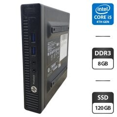 Неттоп HP ProDesk 400 G1 Mini USFF / Intel Core i5-4590T (4 ядра по 2.0 - 3.0 GHz) / 8 GB DDR3 / 120 GB SSD / Intel HD Graphics 4600 / Блок питания