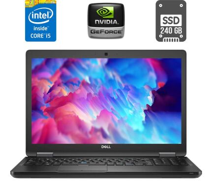 Ноутбук Б-клас Dell Latitude E5550 / 15.6" (1920x1080) IPS / Intel Core i5-5300U (2 (4) ядра по 2.3 - 2.9 GHz) / 16 GB DDR3 / 240 GB SSD / nVidia GeForce 830M, 2 GB DDR3, 64-bit / WebCam / HDMI