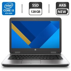 Ноутбук Б-класс HP ProBook 640 G2 / 14" (1366x768) TN / Intel Core i5-6300U (2 (4) ядра по 2.4 - 3.0 GHz) / 16 GB DDR4 / 128 GB SSD / Intel HD Graphics 520 / WebCam / АКБ NEW / VGA / BIOS PASSWORD BOOT