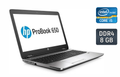 Ноутбук Б-класс HP ProBook 650 G2 / 15.6" (1366x768) TN / Intel Core i5-6200U (2 (4) ядра по 2.3 - 2.8 GHz) / 8 GB DDR4 / 256 GB SSD / Intel HD Graphics 520 / WebCam / TouchID / Windows 10