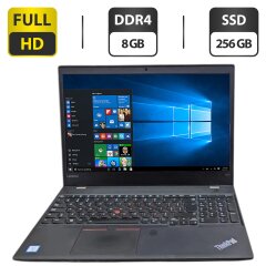Ноутбук Б-клас Lenovo ThinkPad T570 / 15.6" (1920x1080) TN / Intel Core i5-7300U (2 (4) ядра по 2.6 - 3.5 GHz) / 8 GB DDR4 / 256 GB SSD / Intel HD Graphics 620 / WebCam