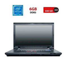 Ноутбук Б клас Lenovo ThinkPad SL510 / 15.6" (1366x768) TN / Intel Pentium T4500 (2 ядра по 2.3 GHz) / 6 GB DDR3 / 500 GB HDD / Intel HD Graphics / WebCam / АКБ не держит