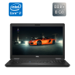 Ноутбук Dell Latitude 5580 / 15.6" (1366x768) TN / Intel Core i7-7820HQ (4 (8) ядра по 2.9 - 3.9 GHz) / 8 GB DDR4 / 256 GB SSD / Intel HD Graphics 630 / WebCam / Windows 10
