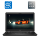 Ноутбук Dell Latitude 5580 / 15.6" (1366x768) TN / Intel Core i7-7820HQ (4 (8) ядра по 2.9 - 3.9 GHz) / 8 GB DDR4 / 256 GB SSD / Intel HD Graphics 630 / WebCam / Windows 10 купити