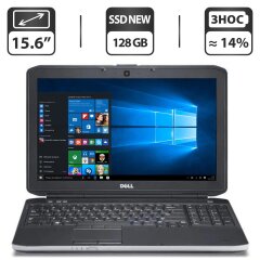 Ноутбук Dell Latitude E5520 / 15.6" (1366x768) TN / Intel Core i5-2520M (2 (4) ядра по 2.5 - 3.2 GHz) / 8 GB DDR3 / 128 GB SSD NEW / Intel HD Graphics 3000 / WebCam / DVD-ROM / Windows 10 Home