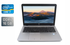 Ноутбук HP EliteBook 850 G4 / 15.6" (1920x1080) IPS / Intel Core i7-7600U (2 (4) ядра по 2.8 - 3.9 GHz) / 16 GB DDR4 / 256 GB SSD / Intel HD Graphics 620 / WebCam / Fingerprint / Windows 10