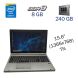 Ноутбук HP EliteBook 8560р / 15.6" (1366x768) TN / Intel Core i5-2410M (2 (4) ядра по 2.3 - 2.9 GHz) / 8 GB DDR3 / 240 GB SSD / AMD Radeon HD 6470M, 1 GB DDR3, 64-bit / WebCam / DVD-RW купити