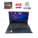 Ноутбук Lenovo IdeaPad 1 15AMN7 / 15.6" (1920x1080) IPS / AMD Ryzen 5 7520U (4 (8) ядра по 2.8 - 4.3 GHz) / 8 GB DDR5 / 512 GB SSD / AMD Radeon 610M Graphics / WebCam / Win 11 купить