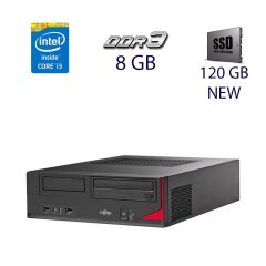 Системный блок Fujitsu Esprimo E420 SFF / Intel Core i3-4160 (2 (4) ядра по 3.6 GHz) / 8 GB DDR3 / 120 GB SSD NEW